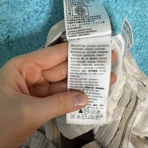 Levi’s 720 High-Rise Super Skinny Women’s Size 28 Camo White Beige Stretch - Picture 14 of 16